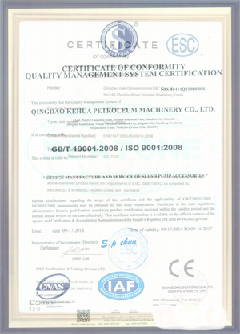 盘龙智慧导览界面示例